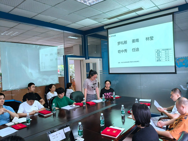 姜南发言_副本.jpg
