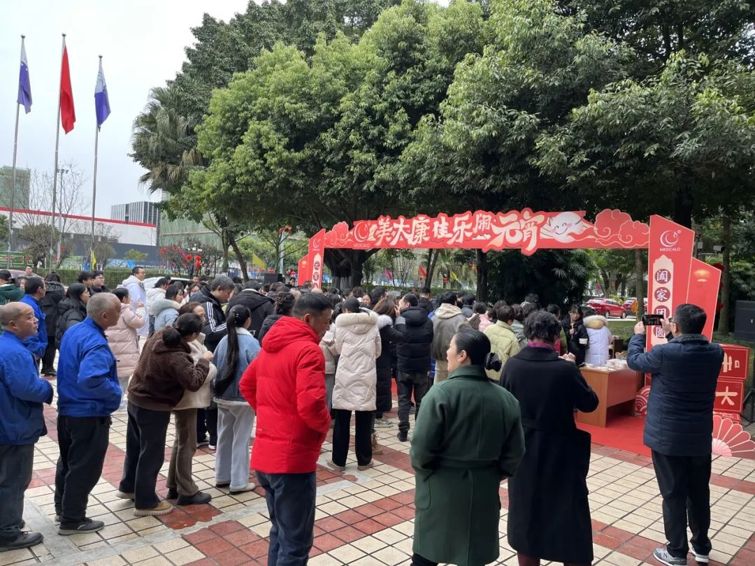 微信图片_20250319162414.jpg