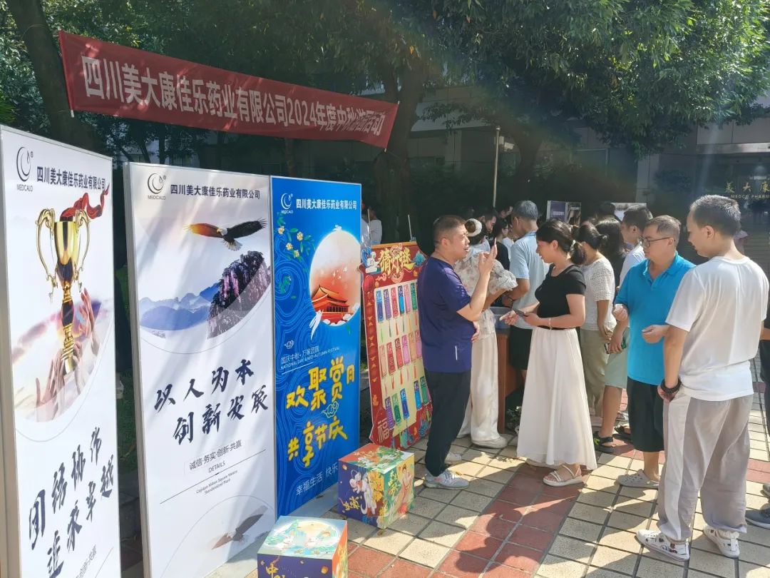 微信图片_20250319164022.jpg