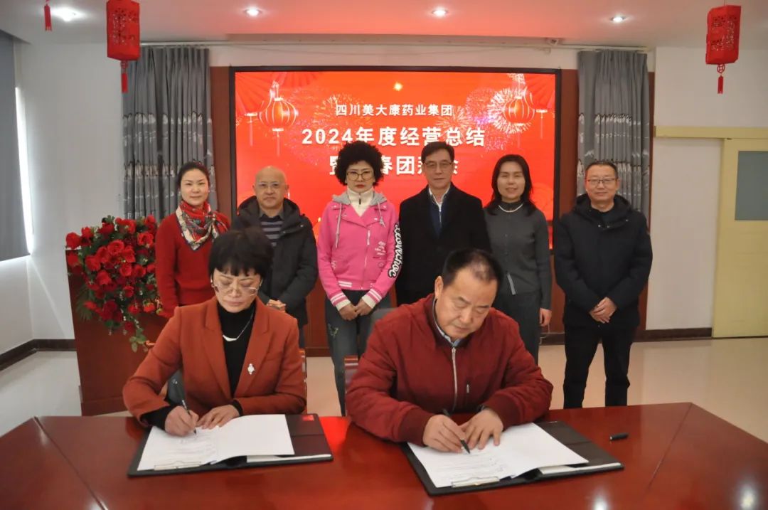 微信图片_20250320101237.jpg