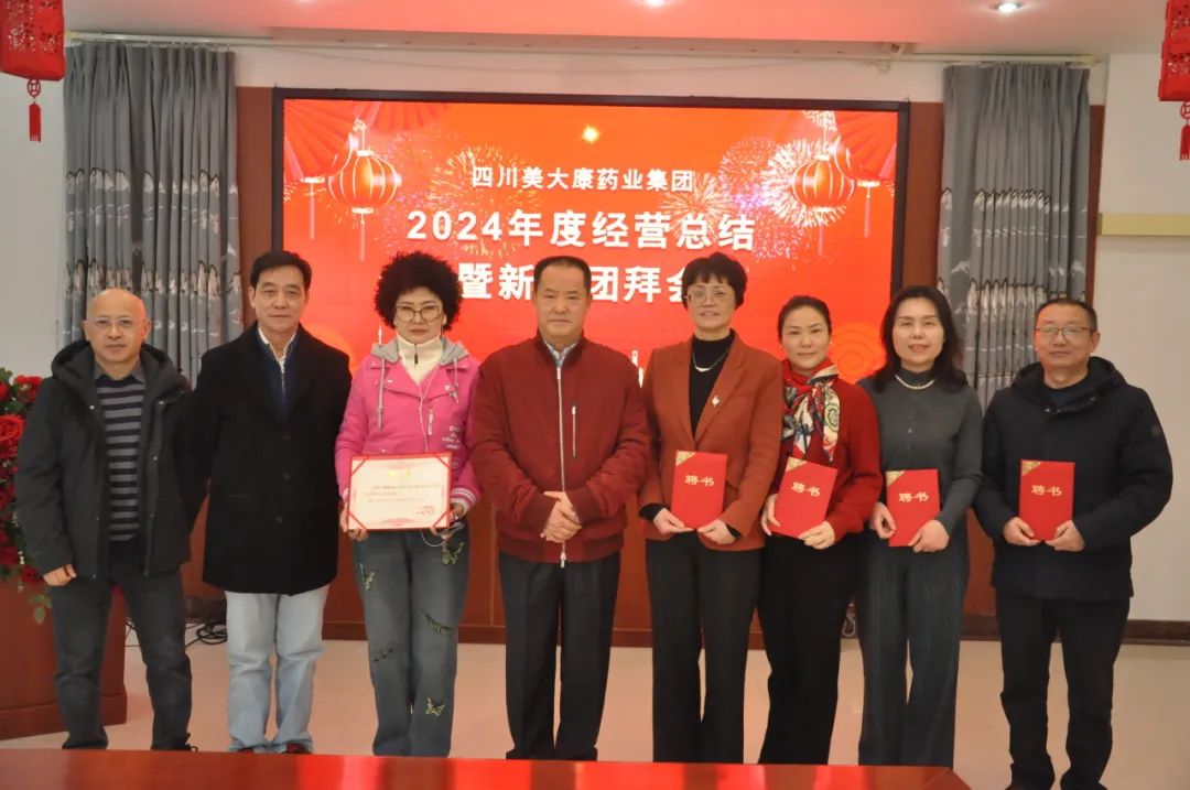 微信图片_20250320101243.jpg