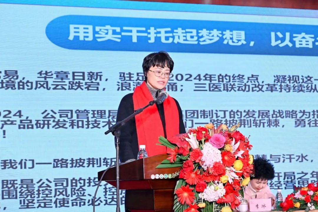 微信图片_20250320103906.jpg