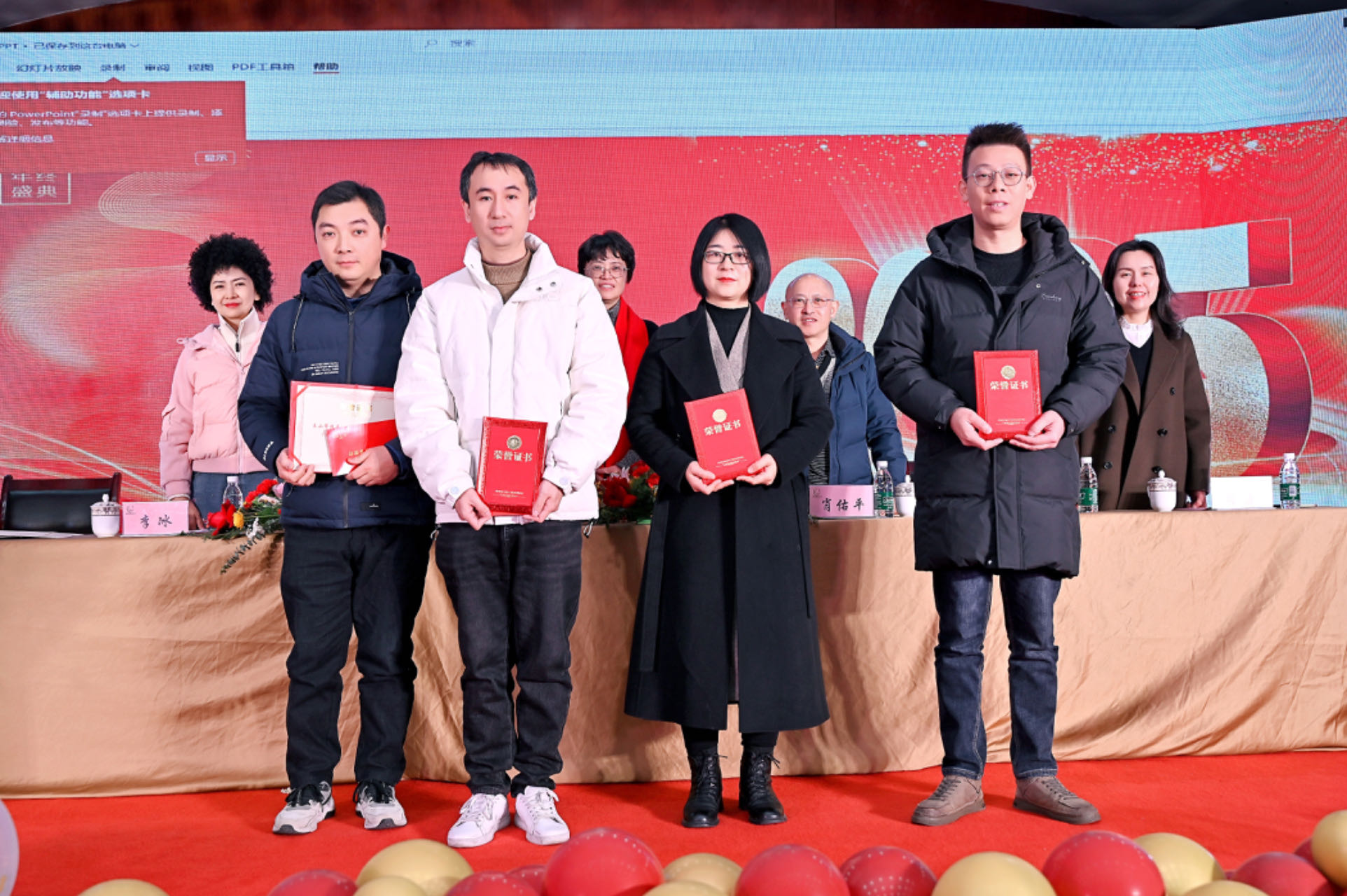 先进管理者.jpg