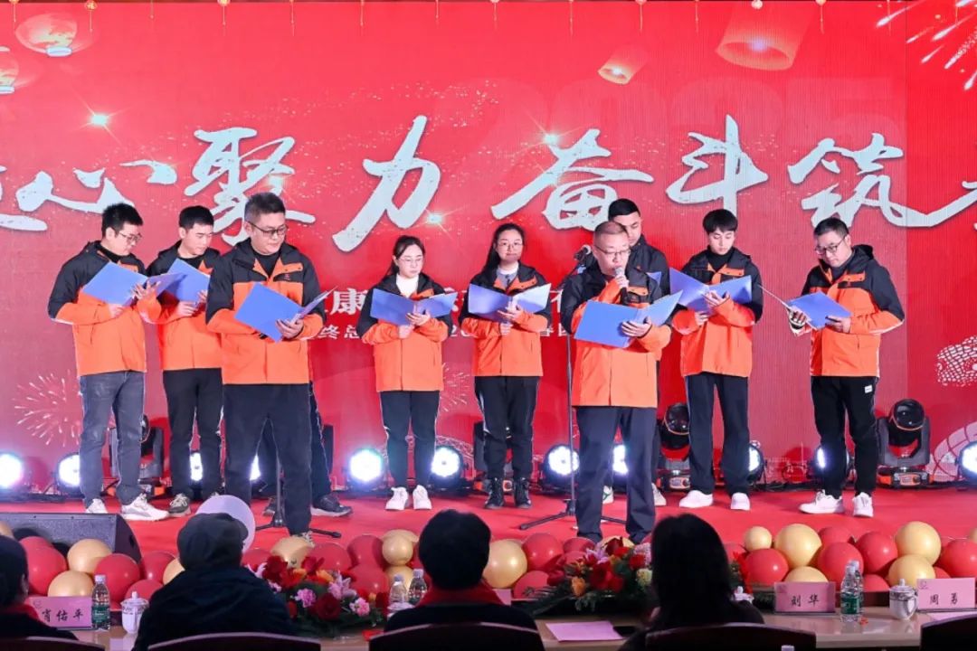 微信图片_20250320103956.jpg